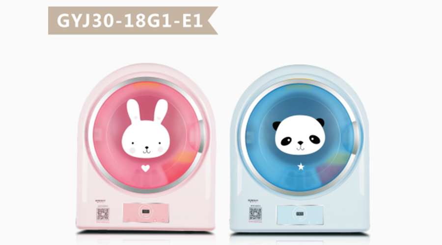 6.1兒童節(jié)！母嬰干衣機(jī)讓寶寶穿上健康干凈的衣物