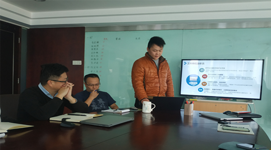 奮進(jìn)前行！金環(huán)電器銷售部門召開年終工作總結(jié)及2022年規(guī)劃會(huì)議