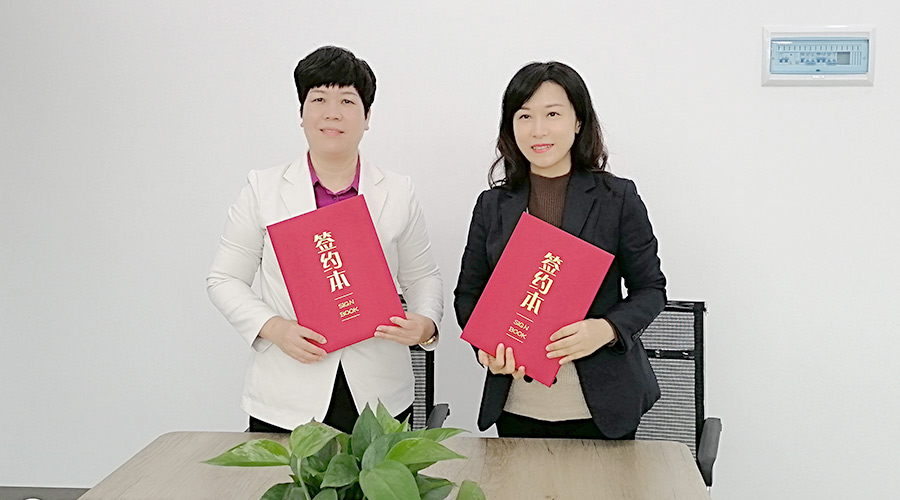 金環(huán)電器與華企智創(chuàng)合作簽約！新增抖音等線上營銷渠道