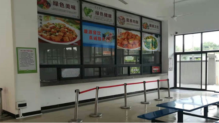 金環(huán)電器提升飯?zhí)梅?wù)質(zhì)量  體現(xiàn)員工關(guān)懷！