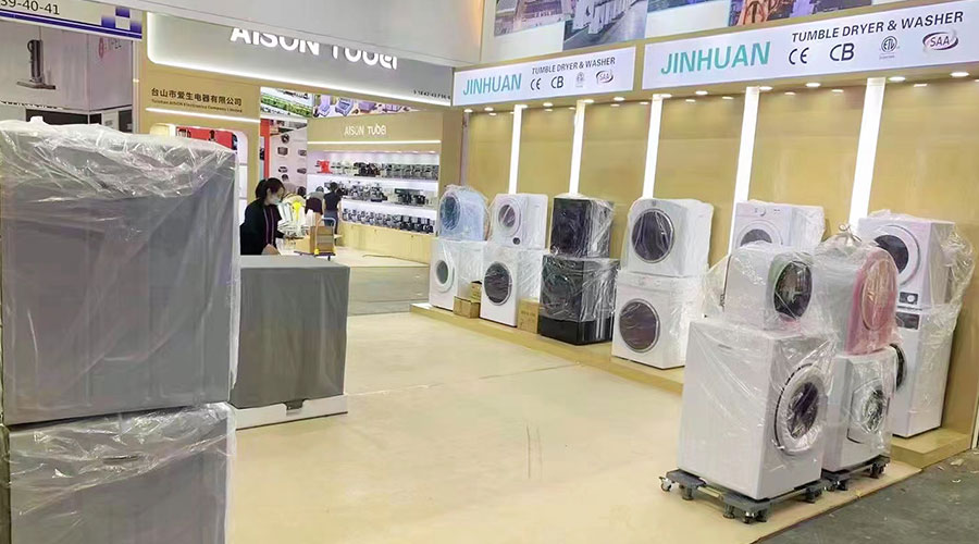 誠邀蒞臨！金環(huán)電器精彩亮相第134屆廣交會