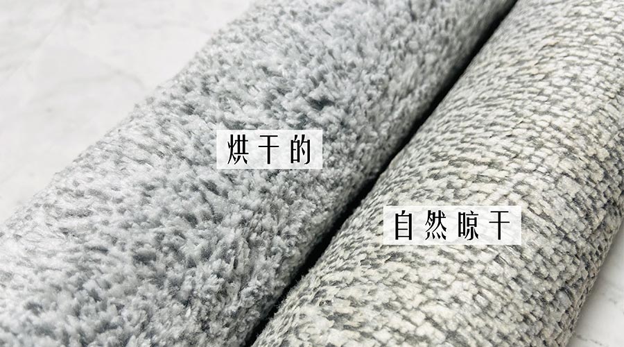 寶寶毛巾怎么避免晾曬后變硬？ 母嬰干衣機(jī)來(lái)解決