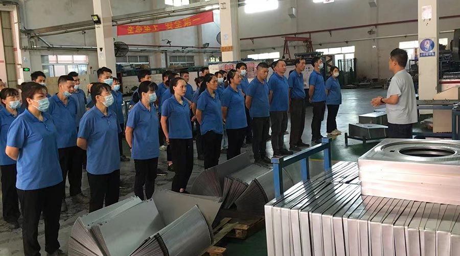 五一放假在即！金環(huán)電器沖壓車間開展早會(huì)強(qiáng)調(diào)工作效率