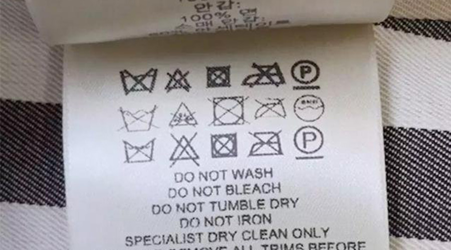 警惕！衣褲標(biāo)簽上有這個標(biāo)志  不可用家用干衣機(jī)烘