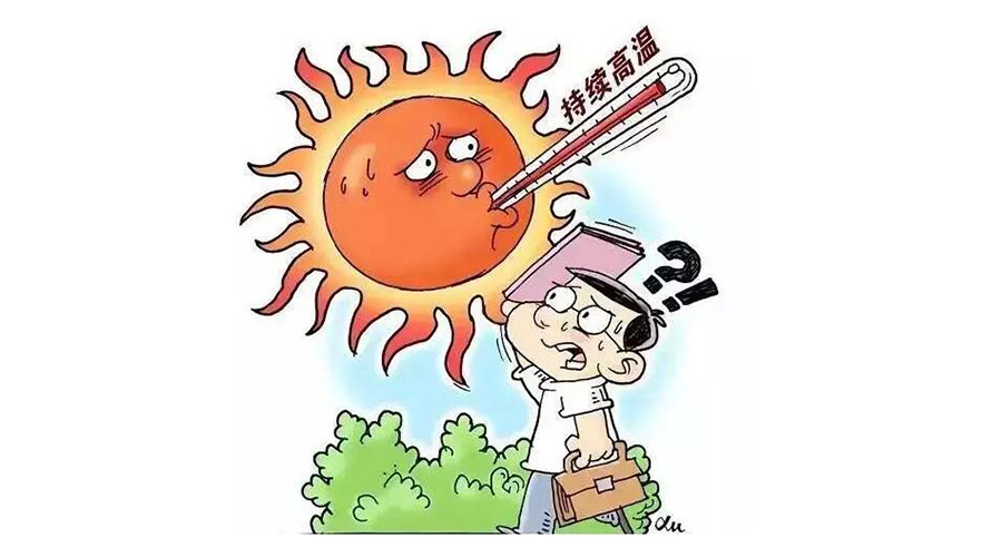 高溫預報圖沖上熱搜！衣物烘干機輕松應對高溫干衣難題