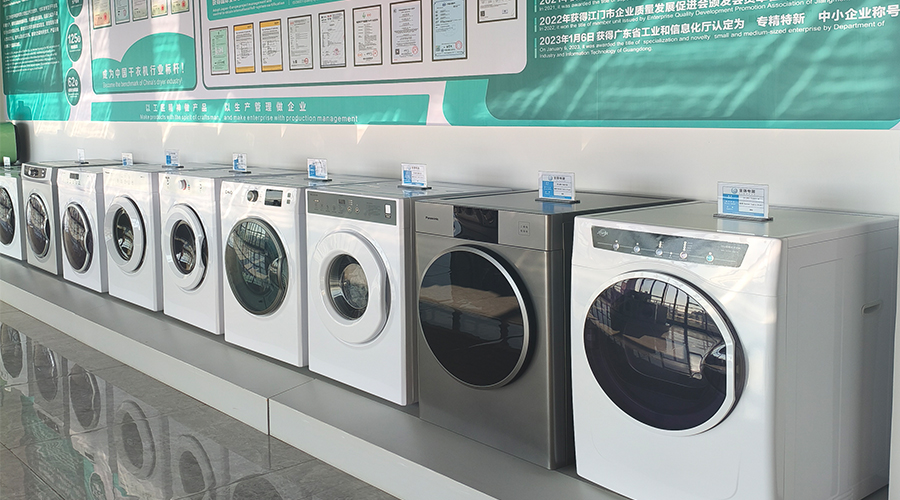 金環(huán)電器的滾筒干衣機(jī)如何幫助健身房實(shí)現(xiàn)毛巾、運(yùn)動(dòng)服的“日清日結(jié)”，提升會(huì)員體驗(yàn)和運(yùn)營(yíng)效率？
