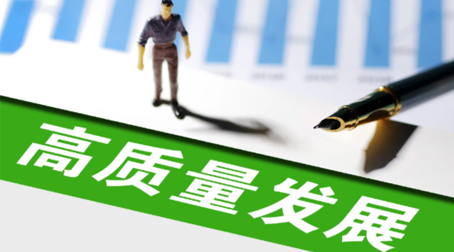 我國邁入現(xiàn)代化新發(fā)展！金環(huán)電器用創(chuàng)新推動(dòng)干衣機(jī)高質(zhì)量發(fā)展