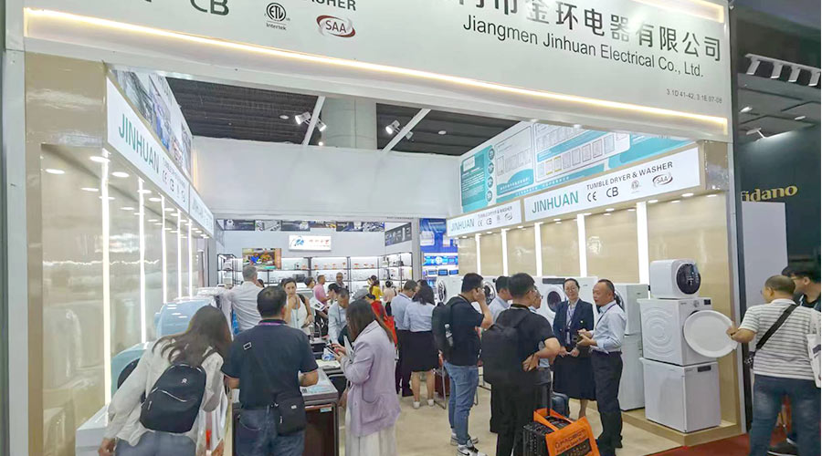 現(xiàn)場火爆！金環(huán)電器亮相第134屆廣交會  產(chǎn)品吸睛引關(guān)注