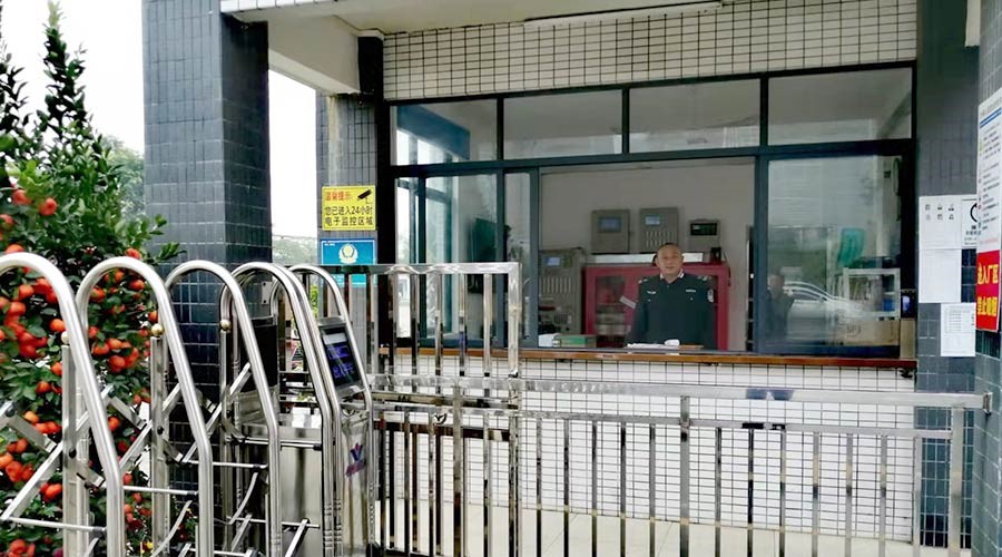 擔當與責任！金環(huán)電器保安春節(jié)堅守崗位