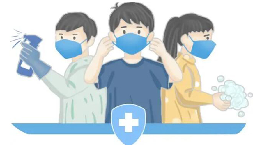 取消全員核酸檢測(cè)！防疫不松懈！金環(huán)電器提醒你注意的事項(xiàng)